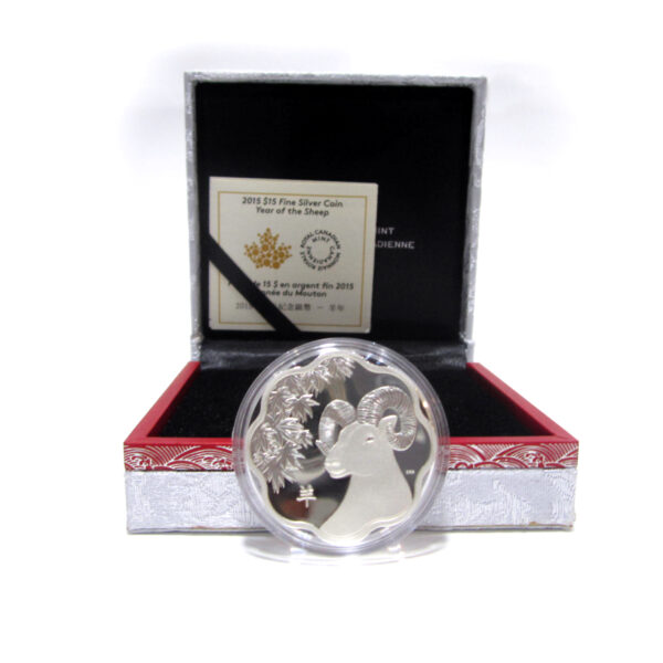 2015 $15 Fine Silver Coin Year of the Sheep